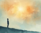 実家・子供・義理の家族・親戚との関係を整えます 毒親・義実家・ 繰り返す家族の悩みの根っこを視ます イメージ8