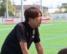 ドイツ式オンライン個別指導します UEFAライセンス保有プロの指導！ イメージ4