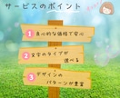 手書きで【印象UP】あなたの気持ちを代筆します 格安☆宛名書き無料！手書きイラストやフレームもOKです◎ イメージ4