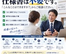社労士が御社専用の労務管理ツールを開発します 「こんな管理ができたら」を、労務の専門家が形にします イメージ6