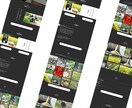 高級感あふれる洗練されたホームページを制作します 高級なデザインでブランディング価値を最大化します！ イメージ4