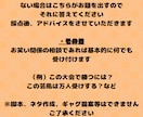 お笑い関係サポートさせていただきます ネタ採点などのお笑い関係をサポートさせていただきます イメージ3
