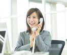 就活の悩み、営業の悩み聞きます 女性営業で苦難を乗り越えた経験もあるので色々話しましょう！ イメージ1