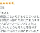 IQUP・能力開発・頭脳を鍛える遠隔気功を行います 周囲に流されずに本来の目的に集中させて、圧倒的な成果を出す イメージ5