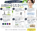 霊園・墓石のバナーを見やすく制作します シニア世代にも見やすく、安心感のあるデザイン イメージ3