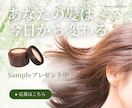 インスタのフィード投稿画像を作成します 【枚数無制限】1投稿1000円プランでご提供！！ イメージ9