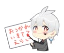 SDイラスト描きます 可愛いキャラクターグッズ作成や動画内のイラストにどうですか？ イメージ2