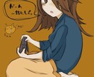 満足する絵を描きます 自分の思っているキャラを絵にしませんか？ イメージ3
