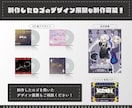 あなただけのロゴデザインをお手伝いします Vtuber・楽曲など幅広いジャンルのロゴ制作が得意です！ イメージ2
