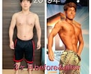 あなたに合った食事指導+運動メニュー提案します こういう身体になりたいと目標がある方のお手伝いいたします。 イメージ1