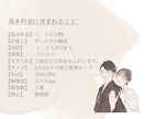 お花のような繊細で上品なイラストをお描きします 結婚式/似顔絵/ウェルカムボード/水彩風/ウェディング イメージ6