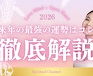 Youtubeサムネイルを２パターン提案いたします 2日以内に納品・2回修正無料、２パターン提案で納得の１枚に！ イメージ3