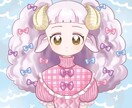 優しくポップな、少しレトロで可愛い絵を描きます 時代の流行りに流されない可愛い絵です イメージ1