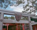 不倫占い◆本気で悩む不倫・複雑愛の真実を視ます 不倫・W不倫・浮気など複雑恋愛を30年視てきた霊術師が鑑定 イメージ3