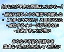 片想いを進展させるには…？25歳男性がお話聴きます 好きな人に振り向いてもらうには？私と一緒に考えましょう！ イメージ4