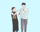 結婚式・似顔絵・ウェルカムボードのイラスト描きます 大切な人との想い出作りのお手伝いをさせて頂きます イメージ4