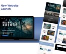 イメージUP！信用UP！STUDIOでHP作ります シンプル&使いやすい&デザイン性の高いHPを良心的な価格で。 イメージ2