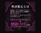 相手の【結婚観】が示す◤縁結びのヒント◢解説します 【実はこんな所を見ている】結婚を意識する決定打になるポイント イメージ4