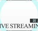 YOUTUBEゲームのサムネイル作成します シンプルなゲームサムネイルで動画を目立たせる イメージ5