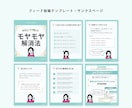 集客のためのInstagramコンサル・添削します ご縁に繋がるためのインスタグラム☆ イメージ4
