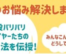 レンタルスペースのお悩みを公開します よくあるお悩みTOP10-現役運営者たちのリアルな回答 イメージ1