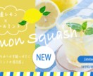 バナー／ヘッダー／サムネイル画像を制作いたします 最短納期1日！高品質でおしゃれなオリジナル画像を制作します イメージ4