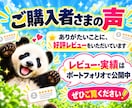 初心者でもnote無料記事で稼ぐ方法を教えます AIを活用！スキル不要で収益を狙える最新モデルを解説！ イメージ8