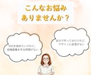 Instagramの投稿画像を作成します 伝わる！読みやすい！あなたの理想のデザインを イメージ2