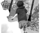表紙や挿絵に！創作小説、同人雑誌のイラスト描きます あなたの書く世界観を広げるお手伝いをさせてください！ イメージ2