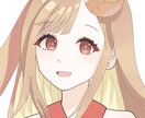 ポップでかわいいイラスト描きます SNSやその他アプリのアイコンなどに！ イメージ1