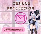 イラストのプロがハイクオリティなイラストを描きます 質の高いアイコン、ミニキャラ、立ち絵を短期間でお届けします。 イメージ9