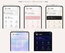 美容室サロンの予約と顧客管理を仕組み化します 予約のダブルブッキングとカルテ管理手間をゼロにLINEで完結 イメージ7