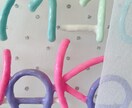 色鮮やかで安全なオリジナルボードを作成致します 想いを飾るオーナメント作成ショップ イメージ9