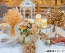結婚式の素敵なウェルカムスペースをご提案します 北欧・アンティーク・海外風・和モダンが好きな方◎ イメージ1