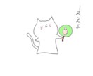 恋愛全般お聞きします 恋愛に関すること、なんでもかまいません イメージ1