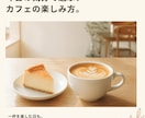 Instagram投稿画像と文章を3本作ります Webディレクター10年・SNS担当5年の経験で制作 イメージ3