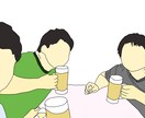 人物の線画描きます アイコン、背景など用途に合わせて対応させていただきます。 イメージ3