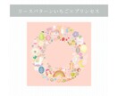 名入り◎お洒落なファーストカットアートお作りします 女の子用/可愛いサークルデザイン/A4サイズ他/配送のみ イメージ6