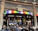 日頃の鬱憤、話しだけ、相談聞きます 子供5人育ててます。発達障害もいます イメージ1
