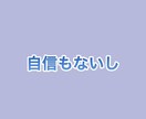 男女必見❤️あの人と付き合いたい！その方法教えます ~恋愛心理学や様々な恋愛テクニックを用いて、その恋叶えます~ イメージ5