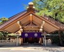 彼の気持ちと恋の未来を霊視タロットで成就へ導きます ★20時までのご依頼で当日中に鑑定します★ イメージ9