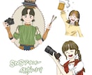 SNSアイコンイラスト作成します 丁寧なヒアリングと書き込みでお気に入りの１枚を提供します^^ イメージ1