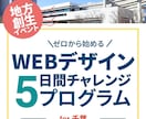 Instagram｜バナー画像制作します 初めてでも安心してご依頼ください！ イメージ9