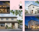 女性建築士が暮らしやすい間取りをご提案します 家事導線や収納のお悩み解決します！ イメージ6