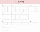 予約・集客をサポート！リッチメニュー制作します お客様に“選ばれる”印象づくりをお手伝いします！ イメージ9