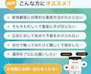 集客に強い【GMB】MEO対策・運用支援いたします 新規集客！Googleマイビジネス初期設定＆運用サポート イメージ2
