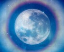 神が宿した霊能力でどんなお悩みも解決します カジュアル鑑定500文字以上　最短で1時間で返信 イメージ3