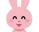 着ぐるみショーの演出します 着ぐるみショーならではの演出お任せ下さい！ イメージ1
