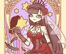 ポップ＆ダーク目を引くビビットなイラストを描きます 特徴的なデフォルメの絵柄でポップダークなイラストが得意です！ イメージ2