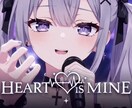 あなたのキャラクターでMVを制作します あなたのキャラが歌って動くMVを制作 イメージ4